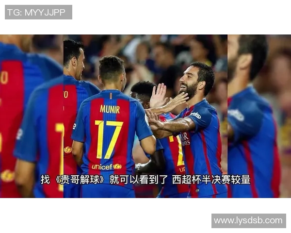 2017年巴萨对阵贝蒂斯精彩竞猜活动等你来参与 2017年巴萨对阵贝蒂斯精彩竞猜活动等你来参与