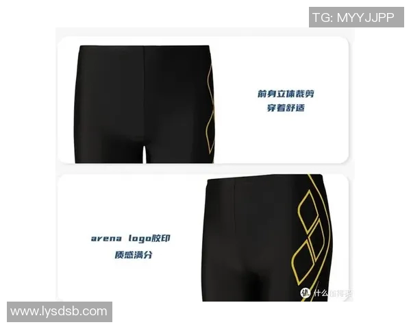 夏季泳装购物指南如何挑选适合自己的泳衣款式与材质建议 夏季泳装购物指南如何挑选适合自己的泳衣款式与材质建议