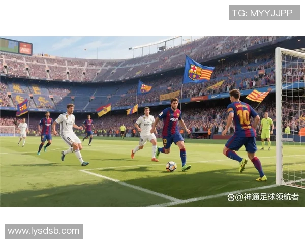 巴萨与皇马2016年经典对决直播回顾与精彩瞬间分析
