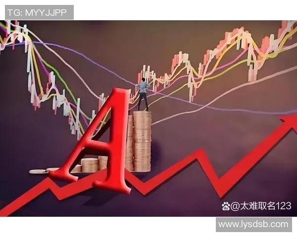 投资领域新机遇与风险并存如何在不确定的市场环境中把握财富增长的关键