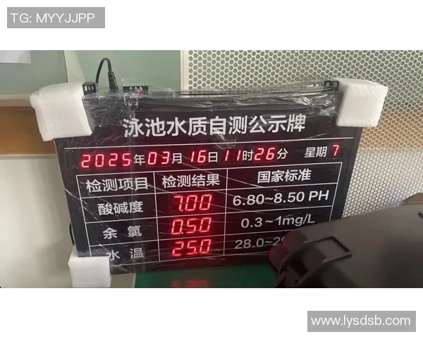 泳池清洁全面指南:保持水质清澈的有效方法与技巧 泳池清洁全面指南:保持水质清澈的有效方法与技巧