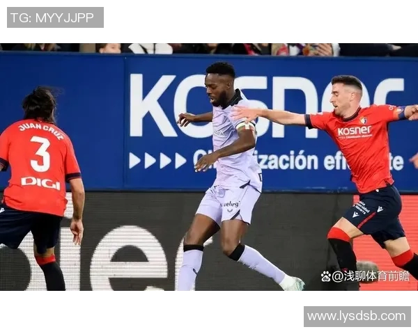 西甲第18轮精彩回顾皇马主场迎战塞尔塔全场录像分析 西甲第18轮精彩回顾皇马主场迎战塞尔塔全场录像分析