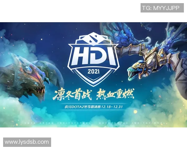 DOTA2意识排名新突破V5战队展现卓越实力引领潮流 DOTA2意识排名新突破V5战队展现卓越实力引领潮流