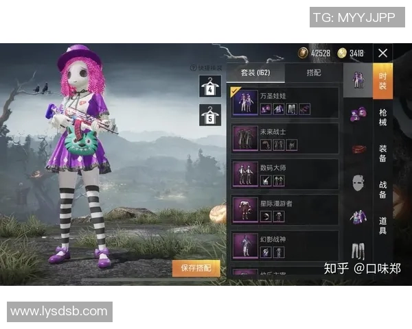 李磊独家揭秘和平精英游戏技巧与心得分享助你成为高手玩家