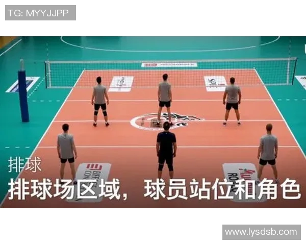 排球新手必看:从零开始的比赛经验与技巧全攻略 排球新手必看:从零开始的比赛经验与技巧全攻略