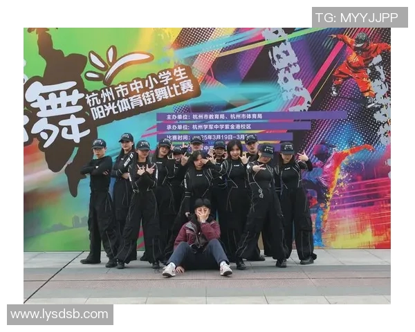 杭州街舞队在极限运动会中的耐力表现精彩点评与分析 杭州街舞队在极限运动会中的耐力表现精彩点评与分析