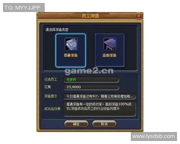 王强深度解析DOTA2游戏策略与心得分享助你快速提升技术水平