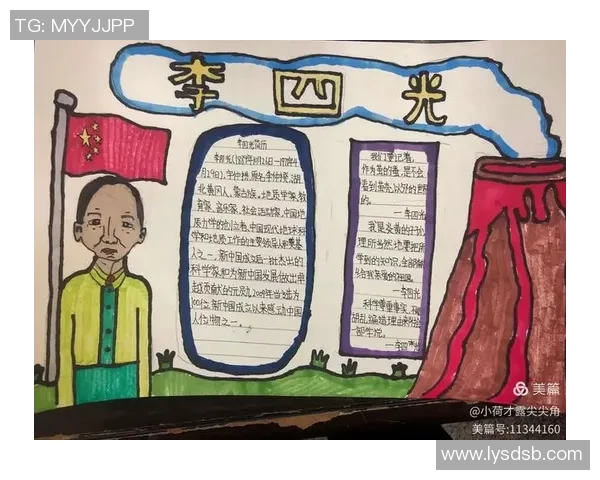 羽毛球赛场上的追梦旅程：陈芳的奋斗与成长故事