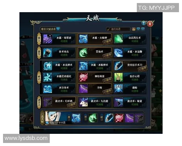 赵伟深度解析CSGO游戏技巧与心得分享助你提升竞技水平