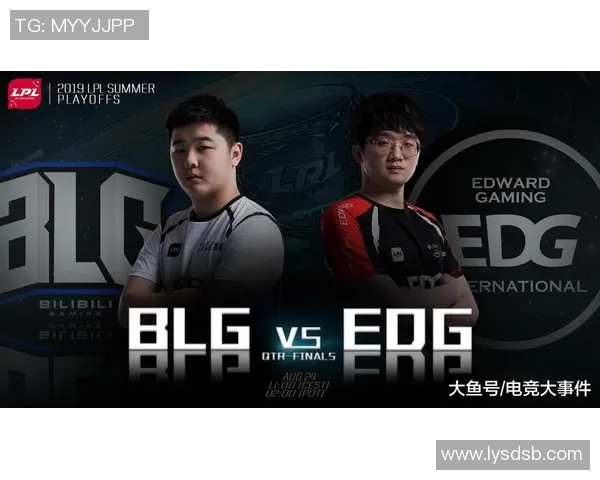 EDG战术解析：深度剖析英雄联盟中的包夹体系与团队配合策略