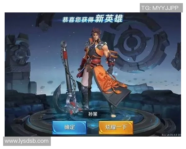 王者荣耀个人能力排名分析LNG战队表现创新高引发关注