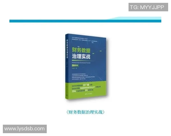 赛事实践与创新：全面解析现代赛事管理模式与发展趋势