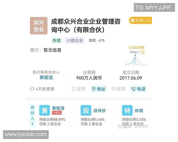 专访吴敏:深入探讨英雄联盟成功背后的秘密与策略 专访吴敏:深入探讨英雄联盟成功背后的秘密与策略
