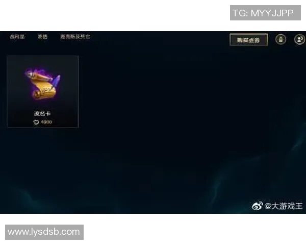 和平精英战术解析EDG战队阵地战体系的优势与策略探讨 和平精英战术解析EDG战队阵地战体系的优势与策略探讨