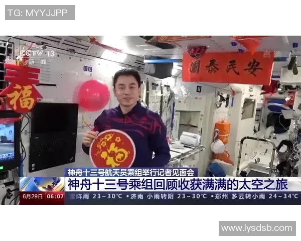 攀岩高手赵强专访分享成功秘诀与训练心得